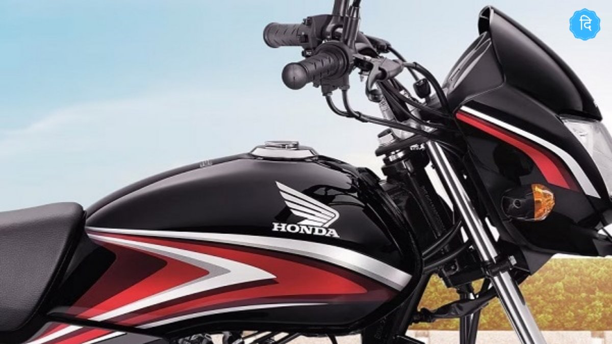 100 cc सेगमेंट में आ गई Hero Splendor से रापचिक और सस्ती बाइक Honda Shine, जानें कीमत और फीचर्स