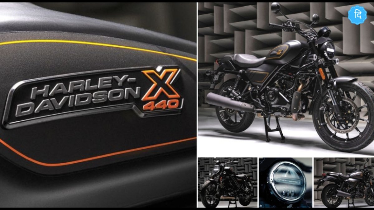 Royal Enfield को धूल चटाने आ रही है Harley Davidson X440 बाइक, जानें दमदार फीचर्स और कीमत